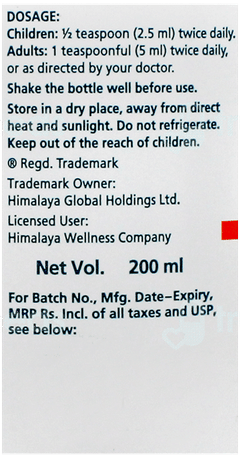Himalaya Liv 52 Ds Syrup 200Ml